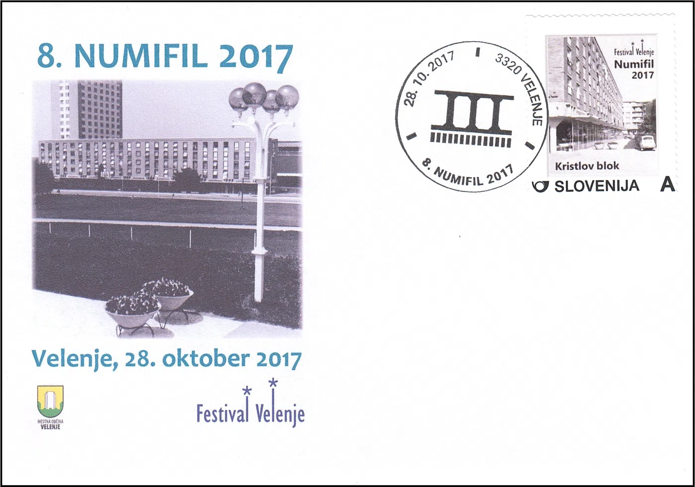 8. NUMIFIL 2017